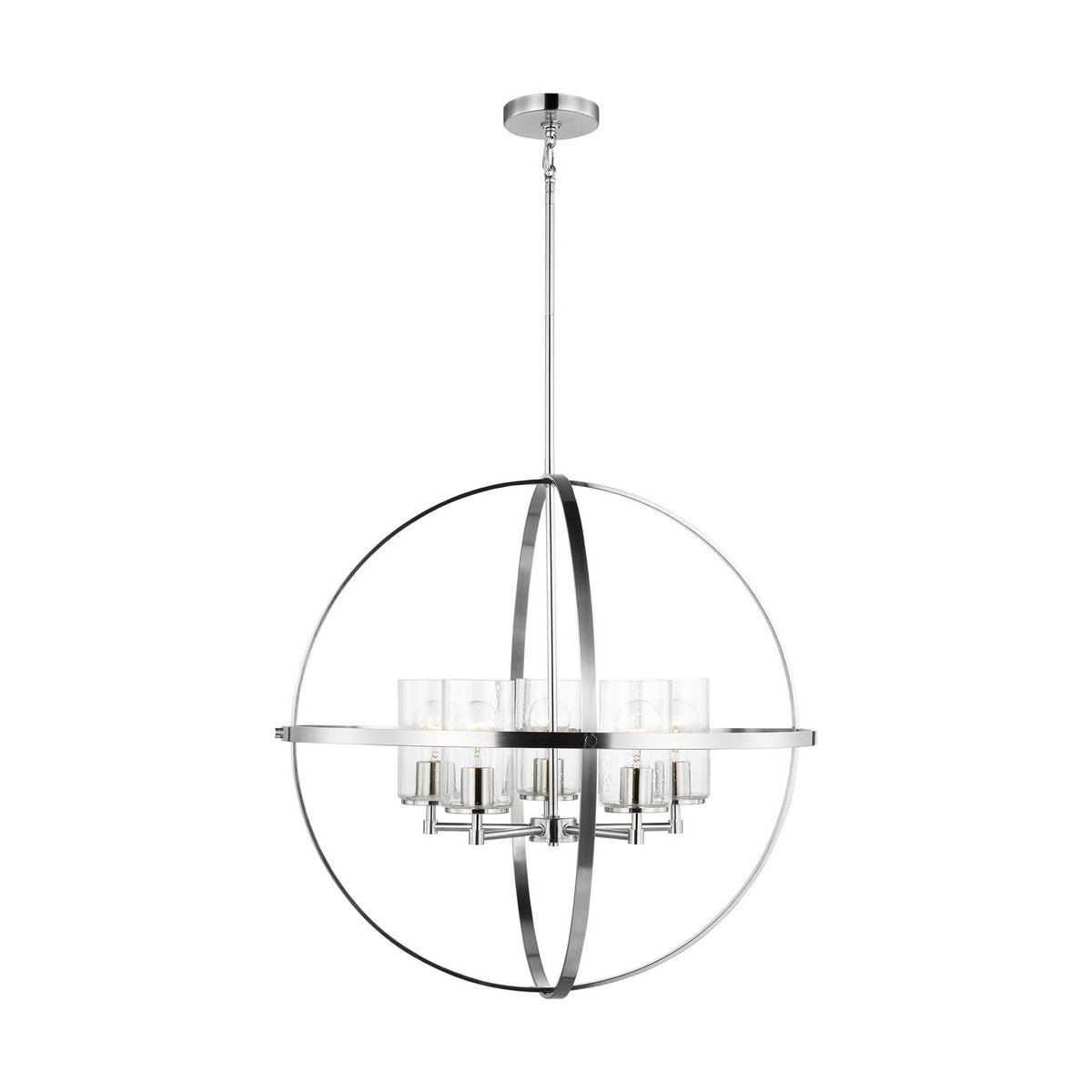 Alturas Five Light Chandelier