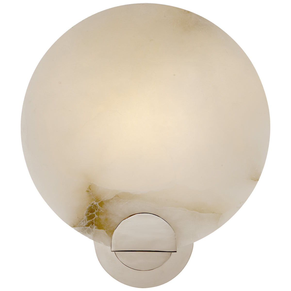 Iveala One Light Wall Sconce