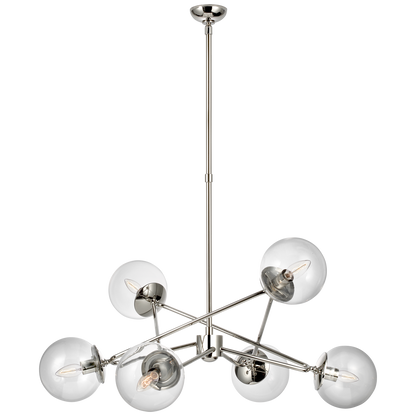 Turenne Large Dynamic Chandelier
