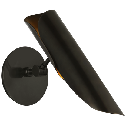 Flore Single Wall Light