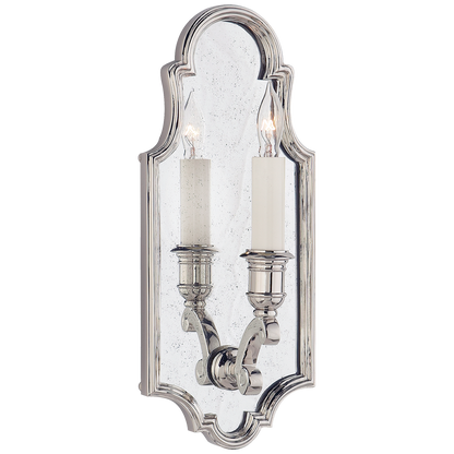 Sussex Small Framed Sconce