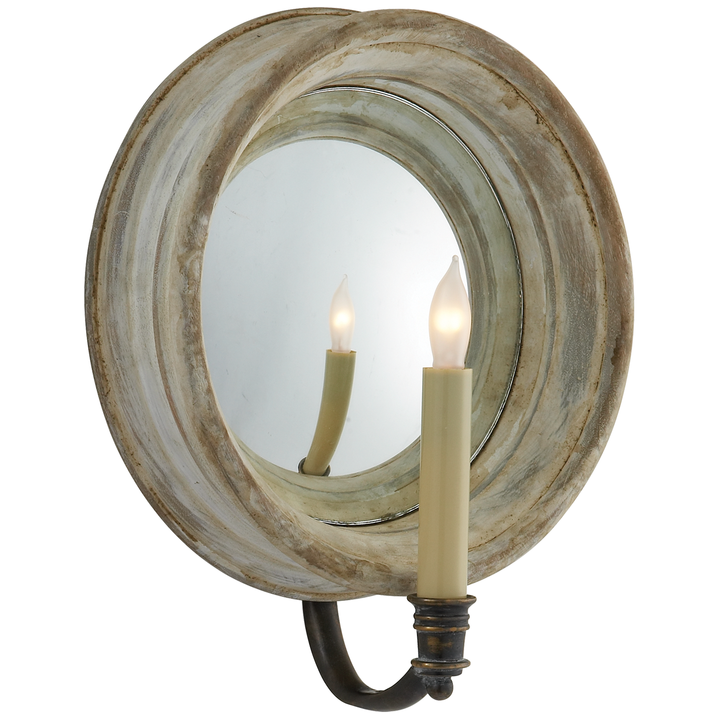 Chelsea Medium Reflection Sconce