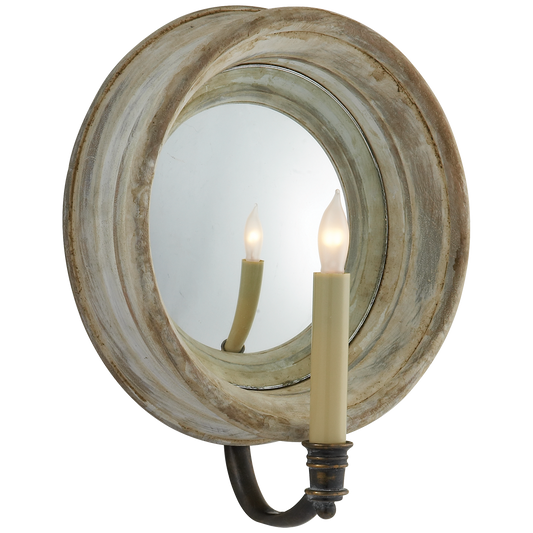 Chelsea Medium Reflection Sconce