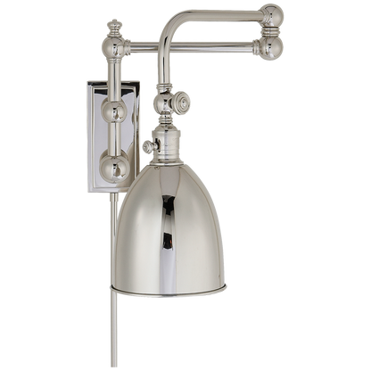 Pimlico Double Swing Arm