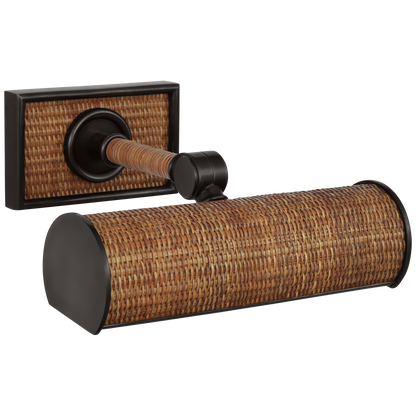 Halwell 8" Picture Light