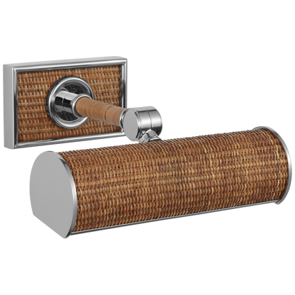 Halwell 8" Picture Light