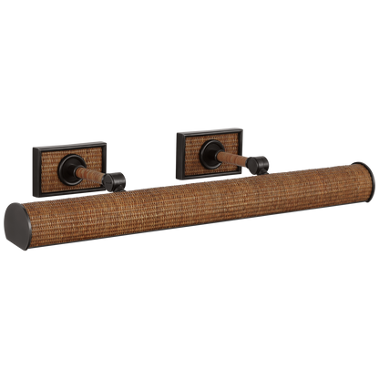 Halwell 24" Picture Light