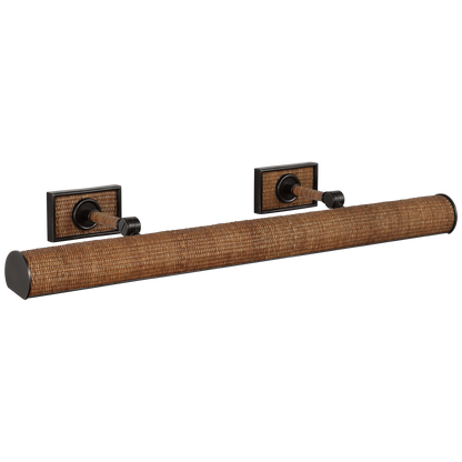 Halwell 30" Picture Light