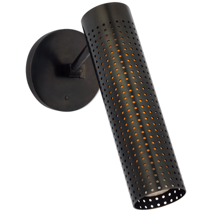 Precision 12" Articulating Sconce