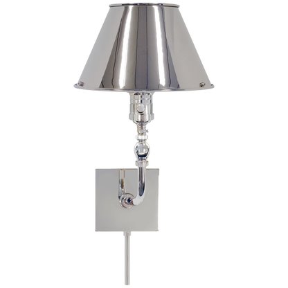 Swivel Head Wall Lamp
