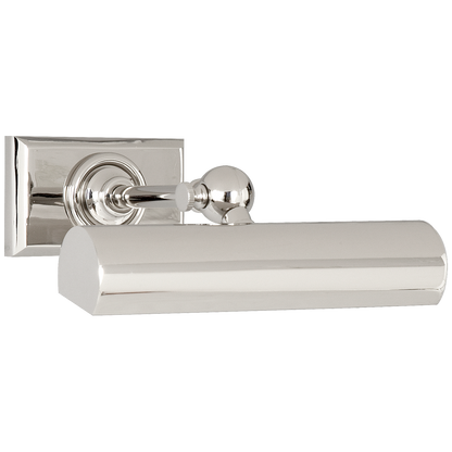 8" Cabinet Maker's Picture Light