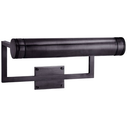 Cosmopolitan 18" Picture Light