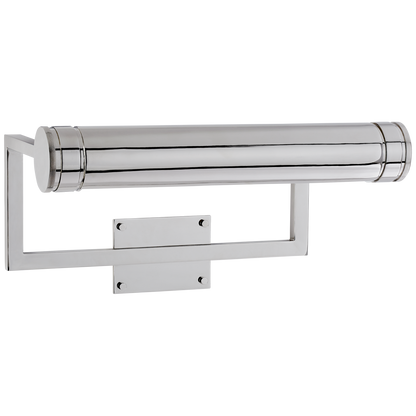 Cosmopolitan 18" Picture Light