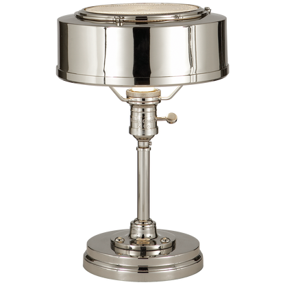 Henley Task Lamp